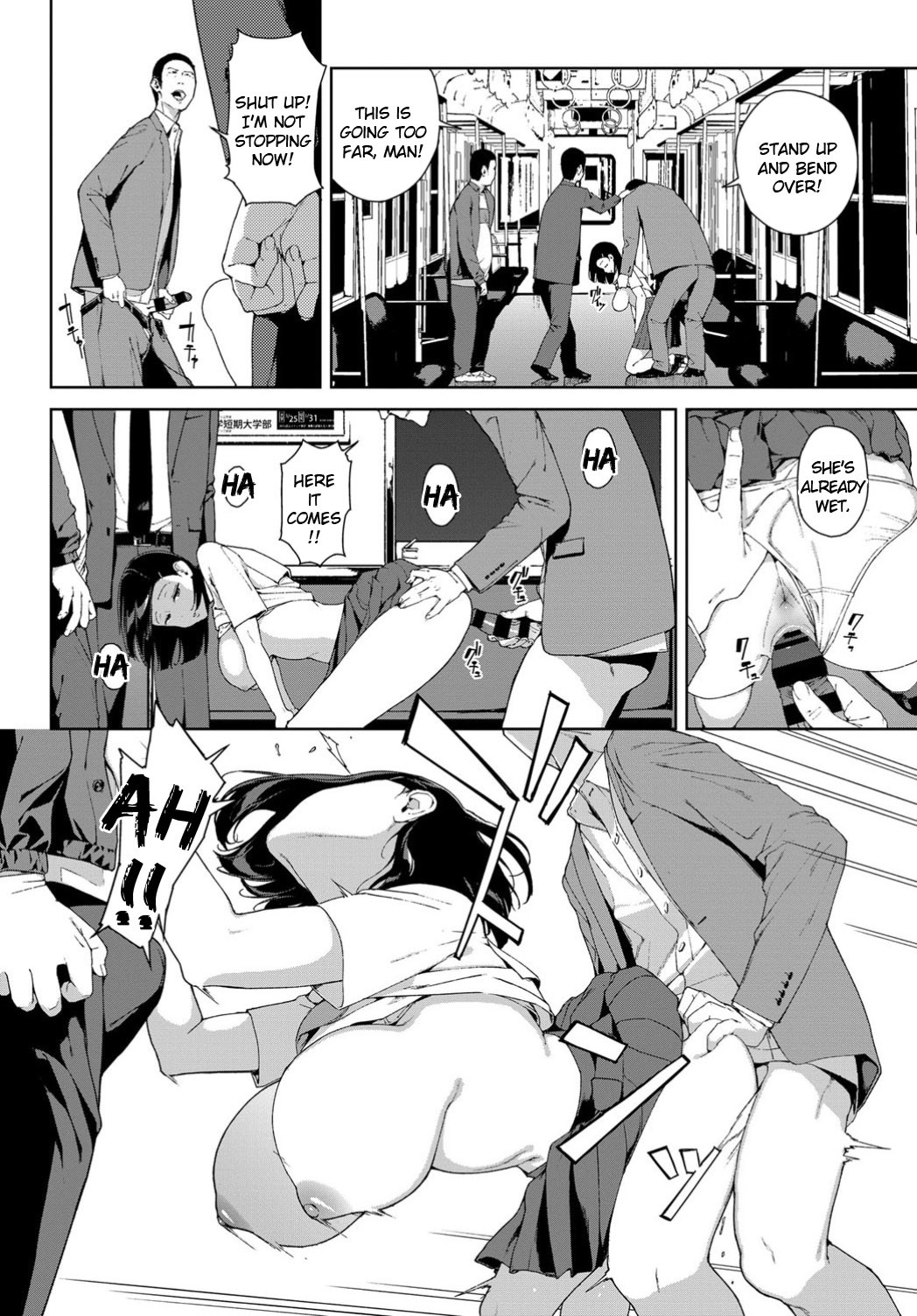 Hentai Manga Comic-The Last Train-Read-8